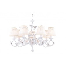 Подвесная люстра Mariposa 1839-7P