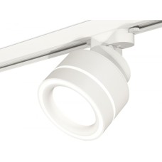 Трековый светильник Track System XT8101023