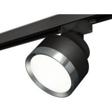 Трековый светильник Track System XT8102006
