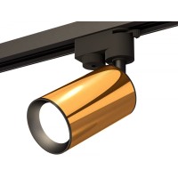 Трековый светильник Track System XT6327010