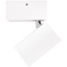 Спот Focus 10323/B White