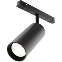 Трековый светильник Focus LED TR032-4-20WTW-S-DD-B