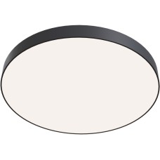Потолочный светильник Zon C032CL-90W4K-RD-B