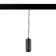 Трековый светильник Tech T046-06P