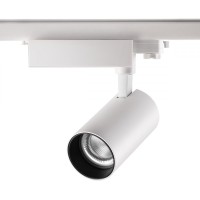 Трековый светильник Gestion 358338