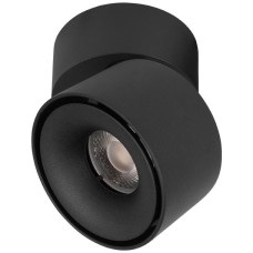 Спот Focus 10323/A Black