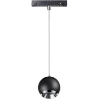 Трековый светильник SHINO FLUM 358401