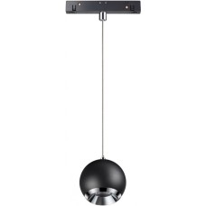 Трековый светильник SHINO FLUM 358401