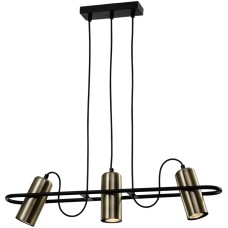 Подвесной светильник Elfriede 3101-203