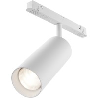 Трековый светильник Focus LED TR032-4-20WTW-S-DD-W