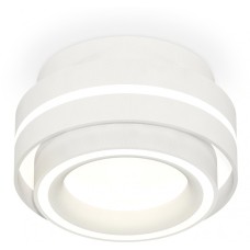 Точечный светильник Techno Spot XS8412003