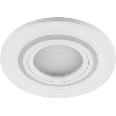 Точечный светильник CD600 29711