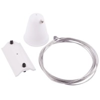 Подвесной комплект Track Accessories A410033
