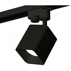 Трековый светильник Track System XT7813001