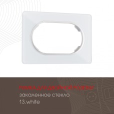 Рамка am-502.13 502.13-double.white