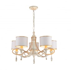 Подвесная люстра Charlotte 2695-5P
