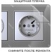Рамка Acrylic графит W0022704