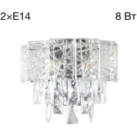 Бра Sagrada CL317321