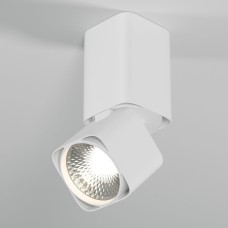 Точечный светильник Cubus 25043/LED