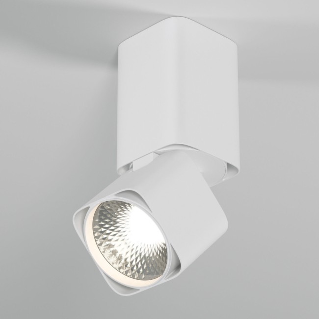 Точечный светильник Cubus 25043/LED