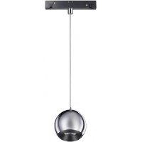 Трековый светильник SHINO FLUM 358403