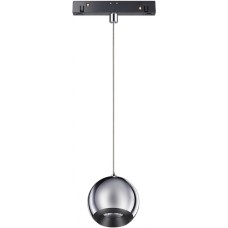 Трековый светильник SHINO FLUM 358403