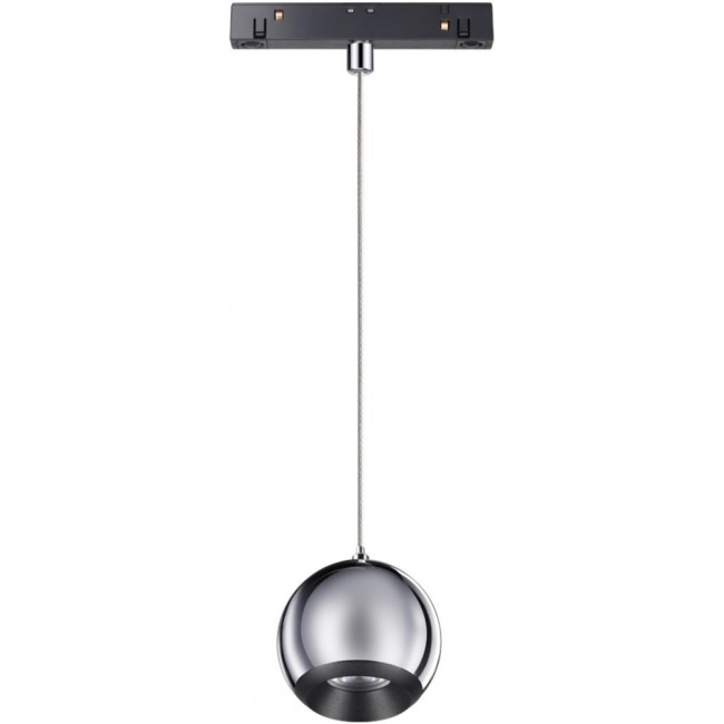 Трековый светильник SHINO FLUM 358403