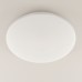 Потолочный светильник Симпла CL714680G