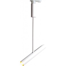 Трековый светильник Andromeda A2513PL-1WH