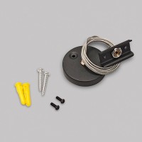 Подвесной комплект Smart Line IL.0050.1006-BK