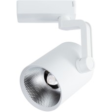 Трековый светильник Traccia A2331PL-1WH