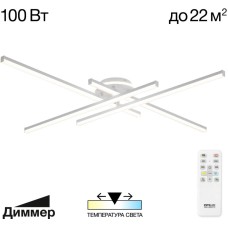 Потолочная люстра Trent CL203640