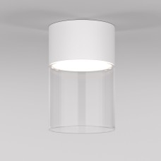 Точечный светильник Lumen 25047/LED