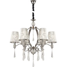 Подвесная люстра INES INES SP6