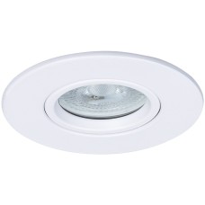 Точечный светильник Giro A2867PL-1WH