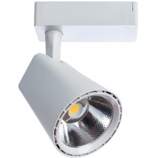 Трековый светильник Amico A1821PL-1WH