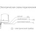 Датчик освещенности SNS-L SNS-L-07 белый