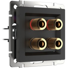 Розетка Встраиваемые механизмы черные матовый W1185008