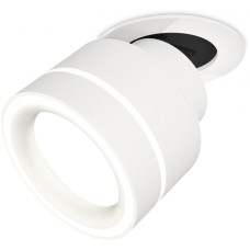 Точечный светильник Techno Spot XM8101523