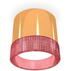 Точечный светильник Techno Spot XS8121022