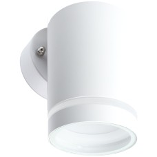 Настенный светильник уличный Рио 48315