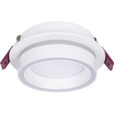 Точечный светильник Vasto 4539-1C