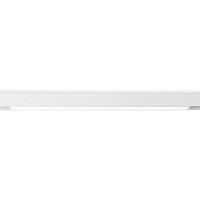 Трековый светильник TRACK SYSTEM GL4008