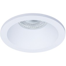 Точечный светильник Helm A2869PL-1WH