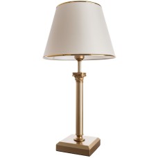 Интерьерная настольная лампа Budapest A9185LT-1SG