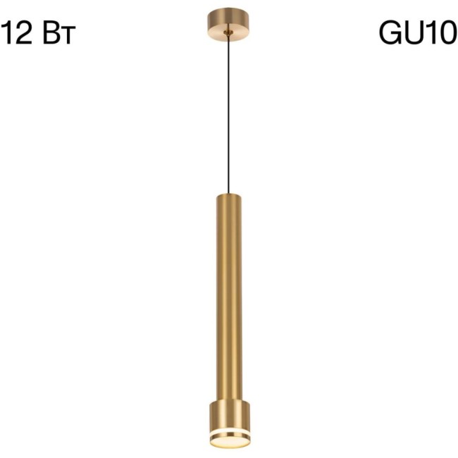 Подвесной светильник Bruno CL565012
