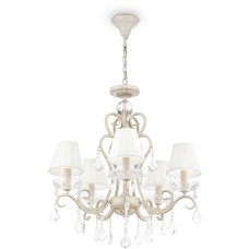 Подвесная люстра Triumph ARM288-05-G