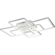 Потолочная люстра Plain 10286/8LED