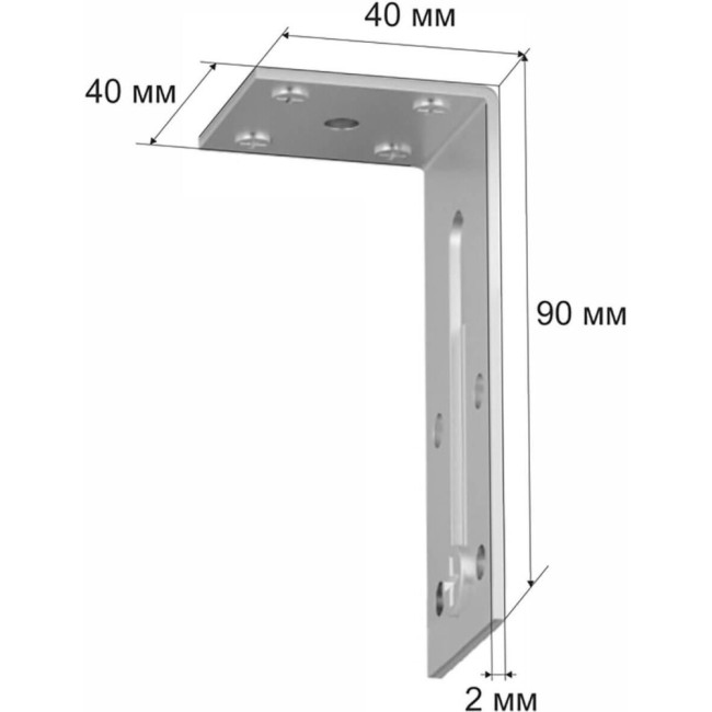 Крепление  MAGNET AM 00401