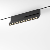 Трековый светильник Mini Magnetic 85208/01